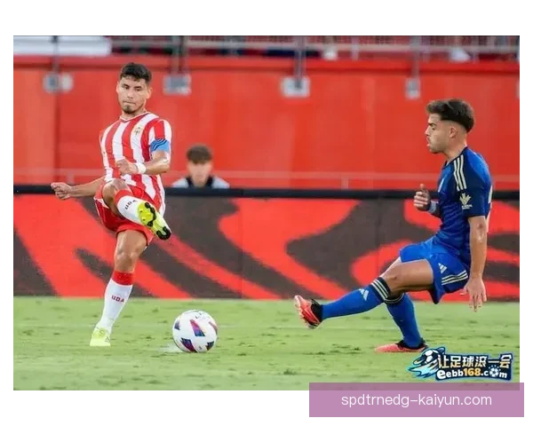 格拉纳达球员近期表现稳健，整体状态值得关注，期待未来赛事的贡献。