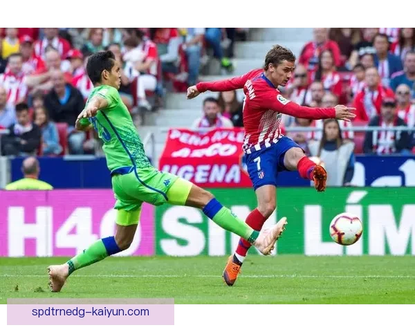 西甲贝蒂斯控球风格分析：表现稳健，值得关注球队战术演变